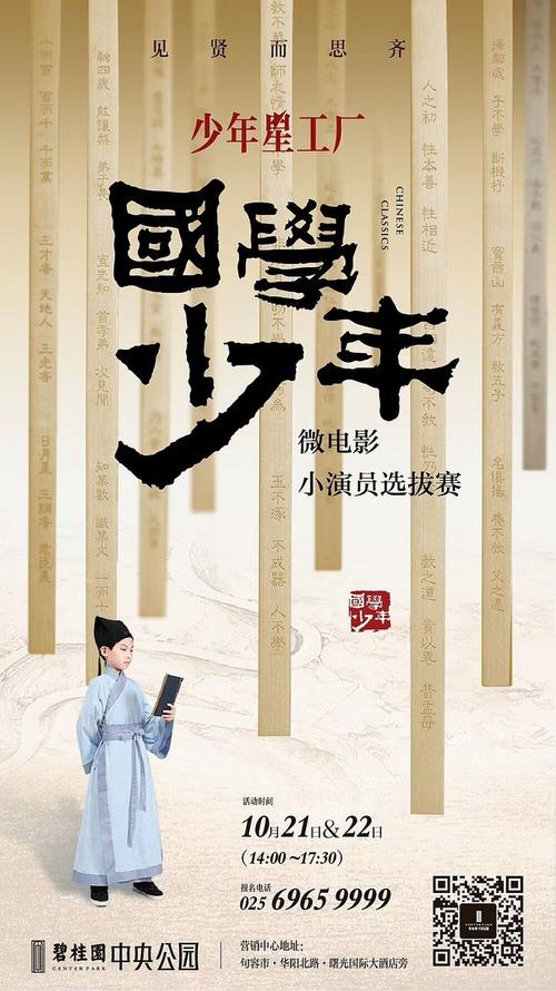 有高中毕业证还能读中专吗